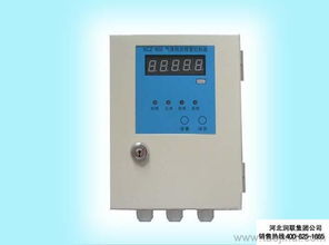 四川在線式固定式氯氣檢測儀報(bào)警控制器 cl2單點(diǎn)壁掛式氣體側(cè)漏報(bào)警儀河南有廠家嗎價格 廠家 圖片