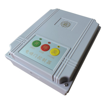 通用電動(dòng)伸縮門控制器 電動(dòng)門控制器 平移門 道閘門控制器 遙