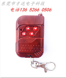 【萬能門鑰匙】萬能門鑰匙價(jià)格/圖片_萬能門鑰匙批發(fā)/采購_萬能門鑰匙廠家/供應(yīng)商