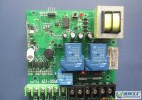 奧圣超低價220伏電動伸縮門遙控控制器接收板接收器含2只遙控器_安全防護(hù)_世界工廠網(wǎng)中國產(chǎn)品信息庫