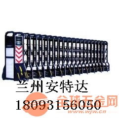 甘肅電動伸縮門價格多少錢